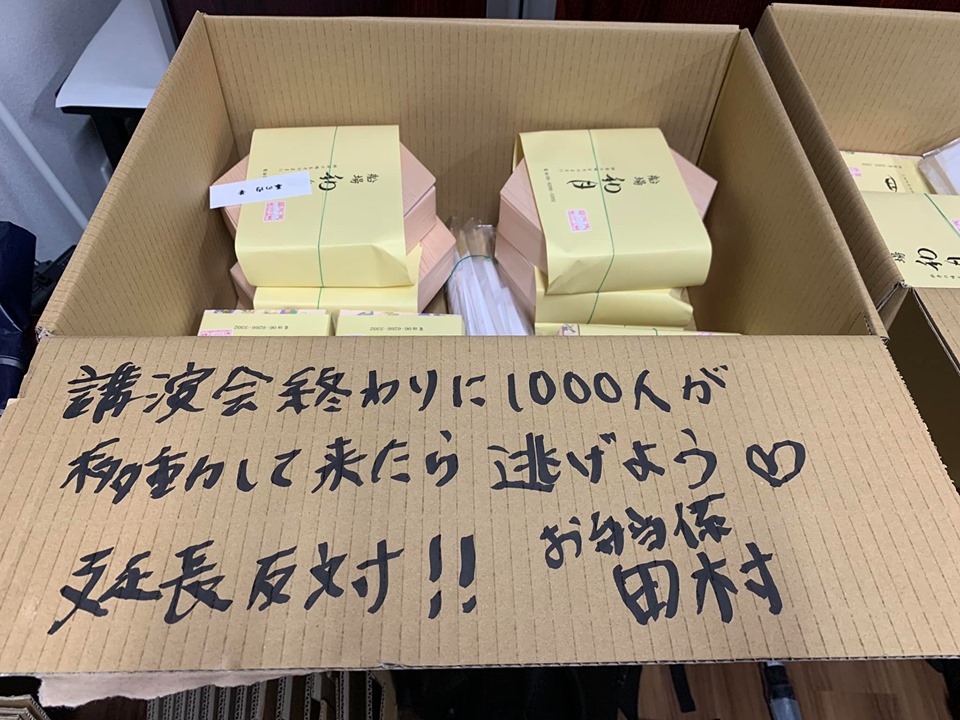 f:id:anatano-kameya-2014:20190506213455j:plain f:id:anatano-kameya-2014:20190506213455j:plain