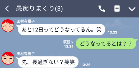 f:id:anatano-kameya-2014:20190506231110p:plain f:id:anatano-kameya-2014:20190506231110p:plain