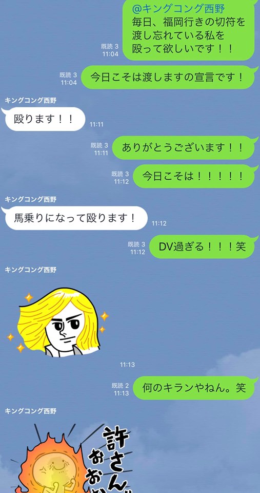 f:id:anatano-kameya-2014:20190512223733j:plain f:id:anatano-kameya-2014:20190512223733j:plain