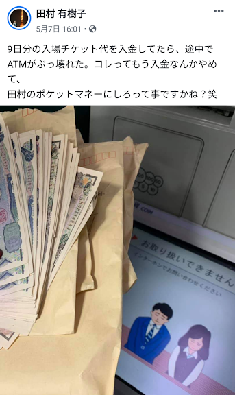 f:id:anatano-kameya-2014:20190512230124p:plain f:id:anatano-kameya-2014:20190512230124p:plain