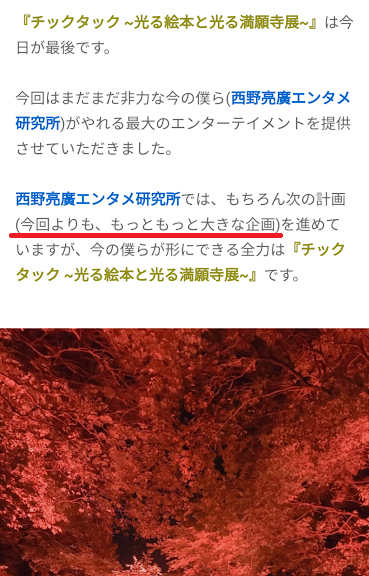 f:id:anatano-kameya-2014:20190512231845p:plain f:id:anatano-kameya-2014:20190512231845p:plain