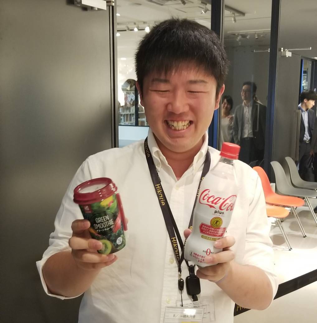 f:id:anatano-kameya-2014:20190526235706j:plain f:id:anatano-kameya-2014:20190526235706j:plain