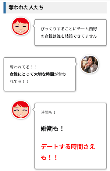 f:id:anatano-kameya-2014:20190527000124p:plain f:id:anatano-kameya-2014:20190527000124p:plain