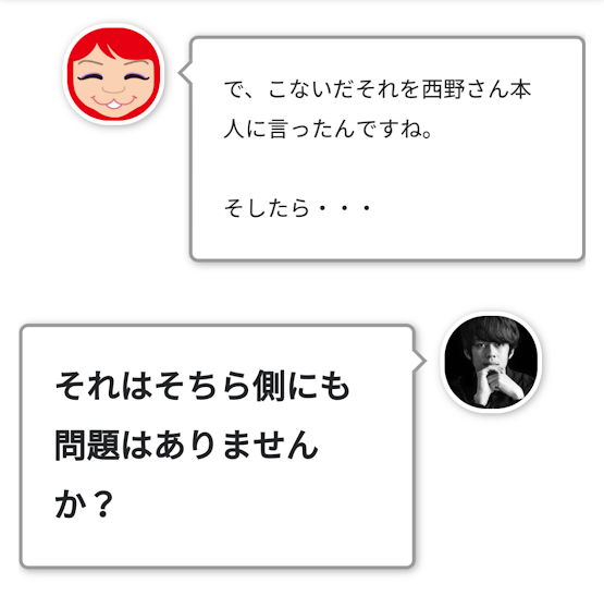 f:id:anatano-kameya-2014:20190527000136p:plain f:id:anatano-kameya-2014:20190527000136p:plain