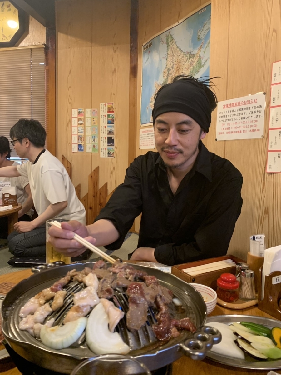 f:id:anatano-kameya-2014:20190527193312j:plain