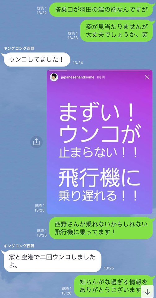 f:id:anatano-kameya-2014:20190527194802j:plain f:id:anatano-kameya-2014:20190527194802j:plain