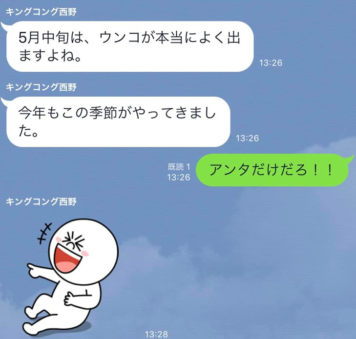 f:id:anatano-kameya-2014:20190527195101p:plain f:id:anatano-kameya-2014:20190527195101p:plain