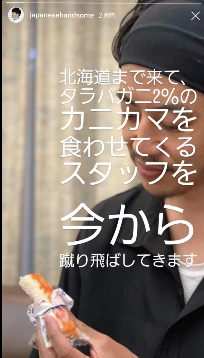 f:id:anatano-kameya-2014:20190527210608j:plain f:id:anatano-kameya-2014:20190527210608j:plain