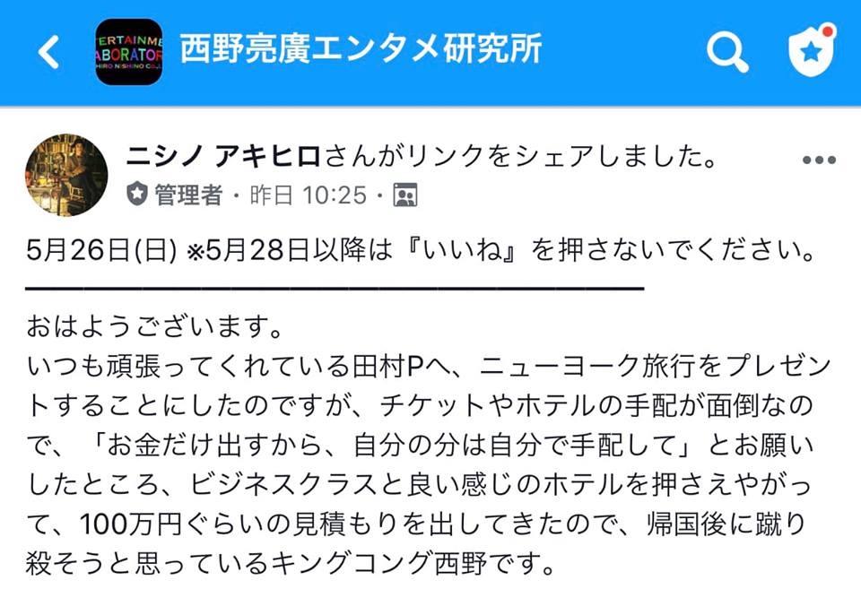 f:id:anatano-kameya-2014:20190527213822j:plain f:id:anatano-kameya-2014:20190527213822j:plain