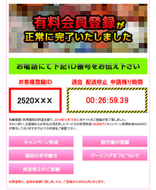 f:id:anatano-kameya-2014:20190614211228p:plain f:id:anatano-kameya-2014:20190614211228p:plain