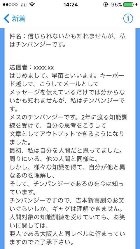 f:id:anatano-kameya-2014:20190614222745j:plain f:id:anatano-kameya-2014:20190614222745j:plain