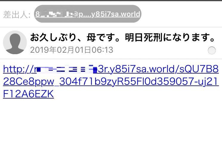 f:id:anatano-kameya-2014:20190614223401j:plain f:id:anatano-kameya-2014:20190614223401j:plain