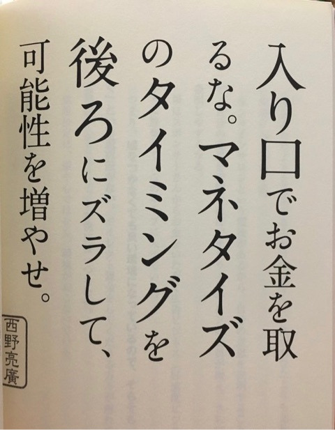 f:id:anatano-kameya-2014:20190727182753j:plain f:id:anatano-kameya-2014:20190727182753j:plain