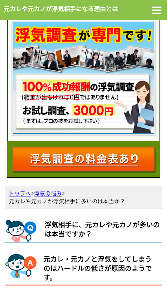 f:id:anatano-kameya-2014:20190911004438p:plain f:id:anatano-kameya-2014:20190911004438p:plain