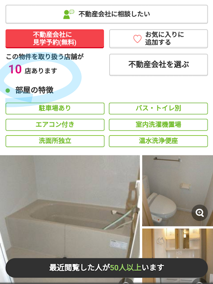 f:id:anatano-kameya-2014:20190918221035p:plain f:id:anatano-kameya-2014:20190918221035p:plain