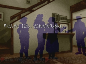 f:id:anatano-kameya-2014:20191021225413j:plain f:id:anatano-kameya-2014:20191021225413j:plain