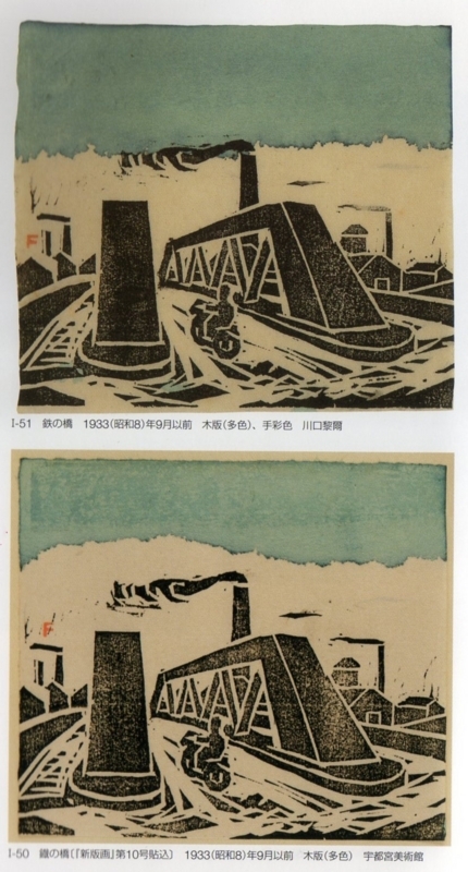 眞偽比較 - anatema's diary