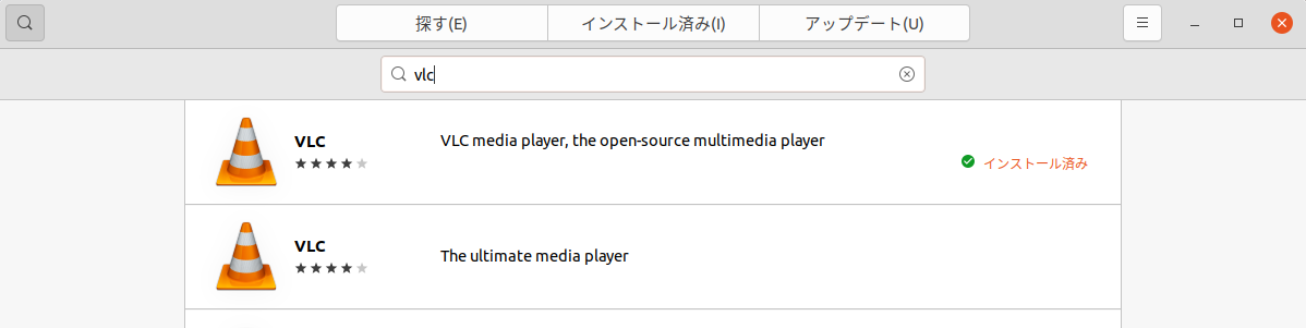 f:id:anatofuz:20210107173322p:plain