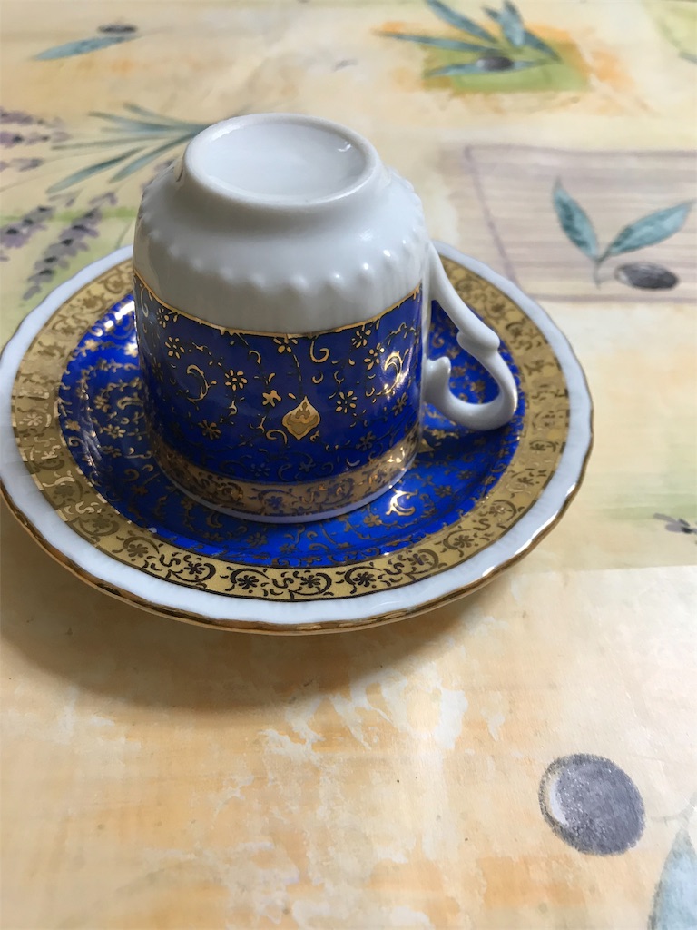 f:id:anatolia:20190501144123j:plain
