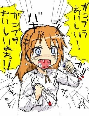 20120812115604