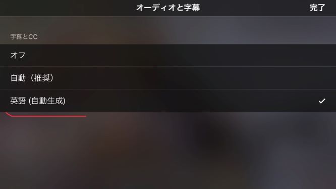 f:id:anayabo:20190923141331j:plain