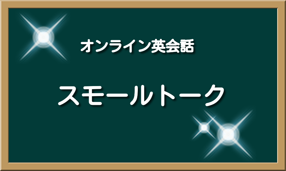 f:id:anayabo:20191010181830p:plain f:id:anayabo:20191010181830p:plain