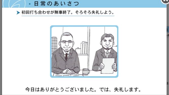 f:id:anayabo:20191020040339j:plain