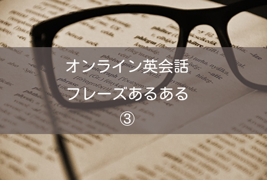 f:id:anayabo:20191021025455j:plain