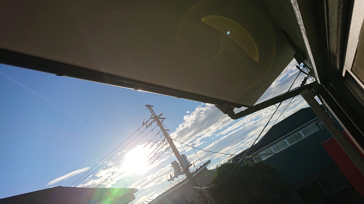 f:id:anbelntan:20210818173902j:plain