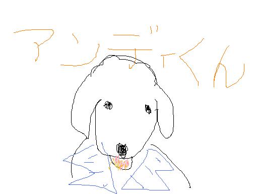 f:id:anbeto:20120906093744j:image:w360