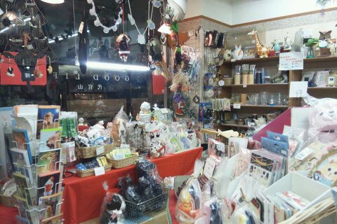 f:id:anbeto:20121210095401j:image:w360