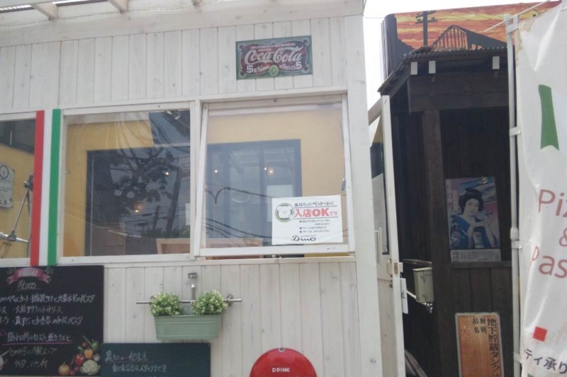 f:id:anbeto:20130429121840j:image:w360