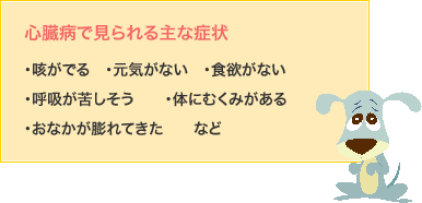 f:id:anbeto:20141217140532g:image:w360