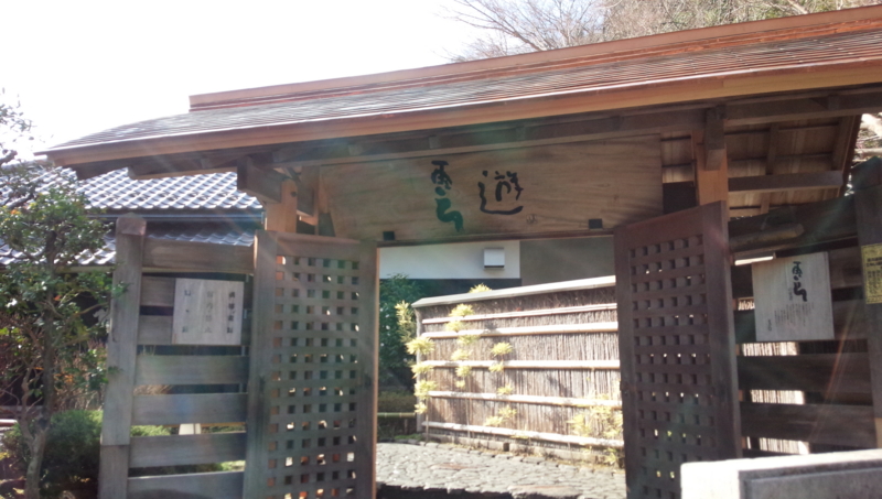 f:id:anbeto:20150127130017j:image:w360