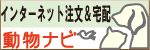f:id:anbeto:20150202154501j:image:w360