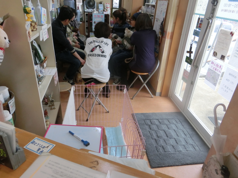 f:id:anbeto:20150411141041j:image:w360