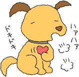 f:id:anbeto:20150515115927g:image:w360 f:id:anbeto:20150515115927g:image:w360