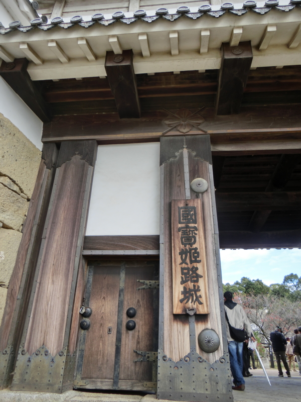f:id:anbeto:20151110102734j:image:w360