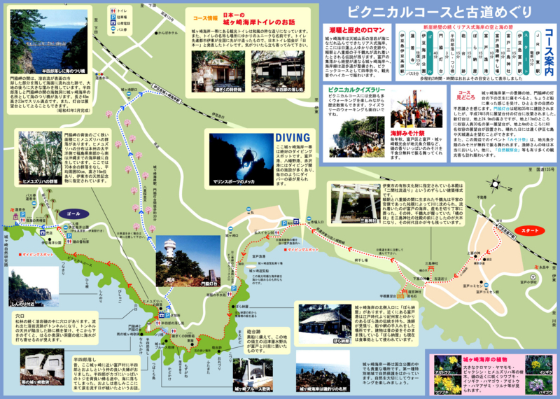 f:id:anbeto:20151202111513j:image:w360 f:id:anbeto:20151202111513j:image:w360