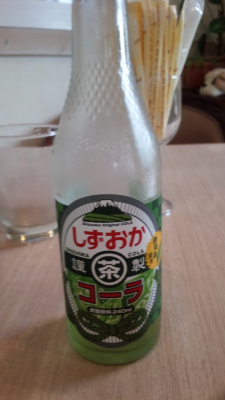 f:id:anbeto:20160627145809j:image:w360 f:id:anbeto:20160627145809j:image:w360