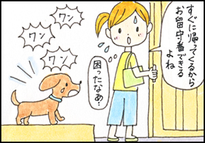 f:id:anbeto:20161106101428j:image:w360