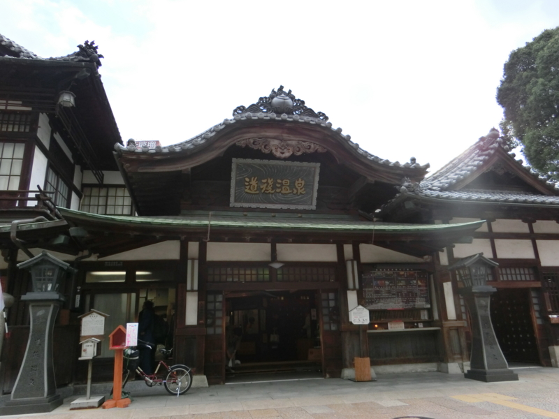 f:id:anbeto:20161123090623j:image:w360
