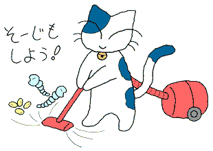 f:id:anbeto:20161218150815g:image:w360