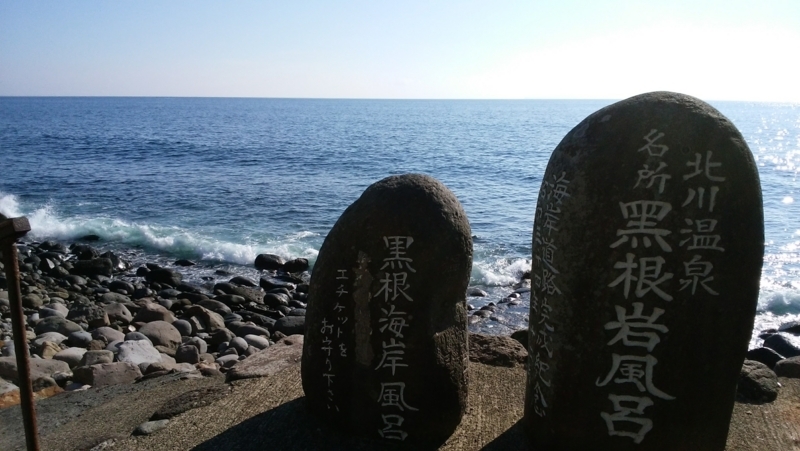f:id:anbeto:20171010083102j:image:w360 f:id:anbeto:20171010083102j:image:w360