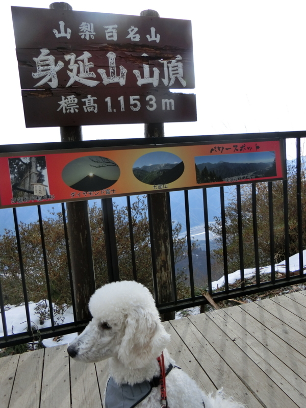 f:id:anbeto:20180212100642j:image:w360