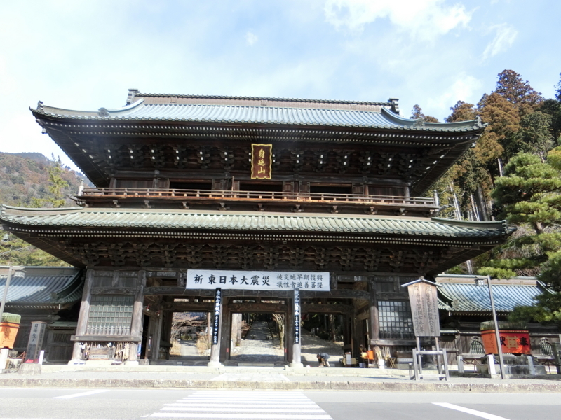 f:id:anbeto:20180212113748j:image:w360