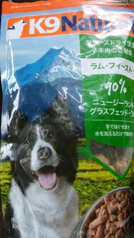 f:id:anbeto:20180615075035j:image:w360