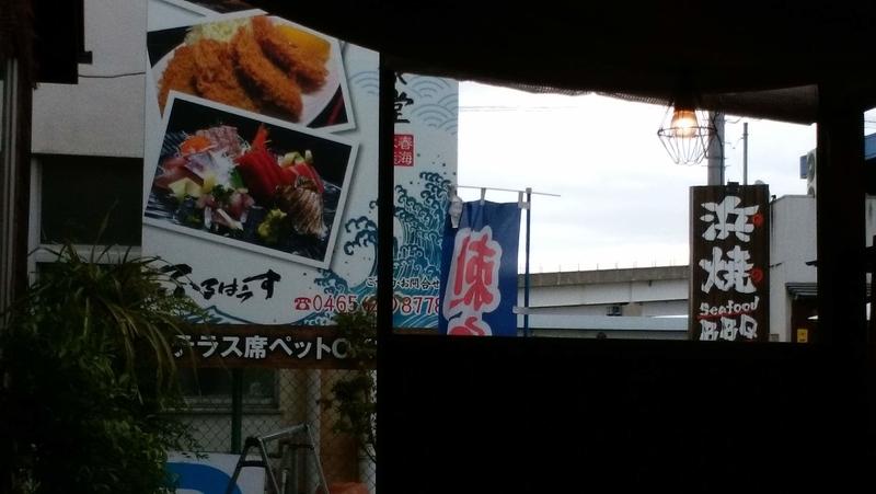 f:id:anbeto:20180911122542j:image:w360