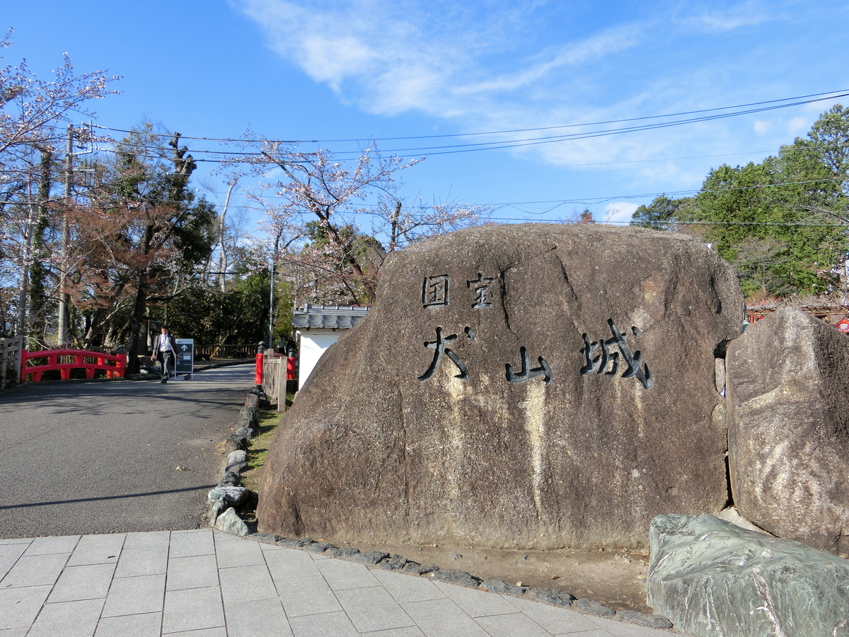 f:id:anbeto:20190401164732j:plain f:id:anbeto:20190401164732j:plain