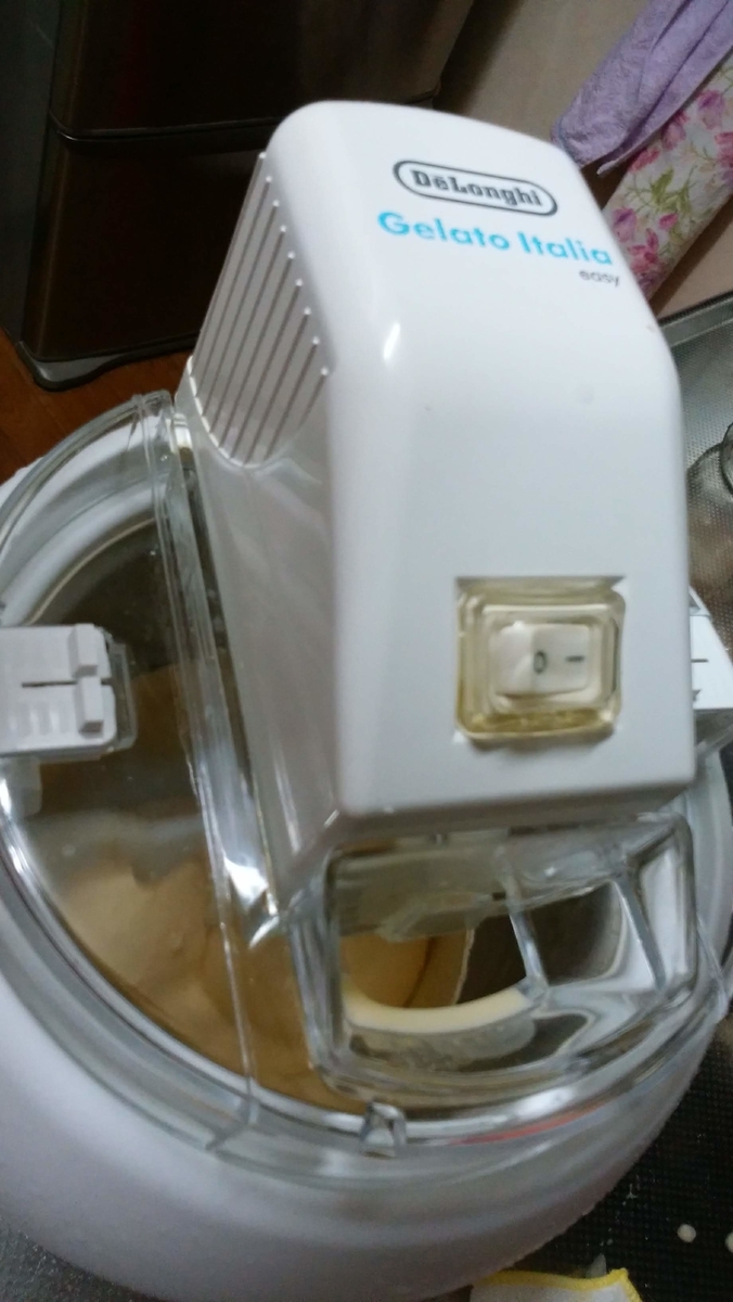 f:id:anbeto:20190423223004j:plain